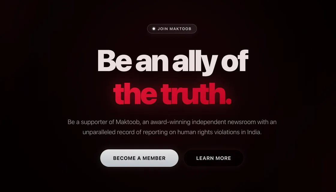 Maktoob Membership portal · live screenshot